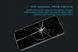 Защитное стекло Nillkin Amaizing (H) для iPhone 12 mini