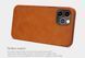 Чохол-книжка Nillkin Qin для iPhone 12 / iPhone 12 Pro (6.1") Коричневий
