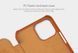 Чохол-книжка Nillkin Qin для iPhone 12 / iPhone 12 Pro (6.1") Коричневий