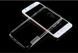 TPU чехол Nillkin Nature для Samsung G610F Galaxy J7 Prime (2016) Прозрачный