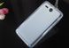 Чохол TPU Ordinary для Lenovo A529 Білий