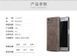 Защитный чехол X-level Vintage для Sony Xperia XZ / XZs Коричневый