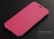 Чехол-книжка X-level FIB Color для Samsung J700 Galaxy J7 / J701 Galaxy J7 Neo Розовый