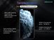 Защитное стекло Nillkin Amaizing (H) для iPhone 12 mini