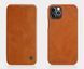 Чохол-книжка Nillkin Qin для iPhone 12 / iPhone 12 Pro (6.1") Коричневий