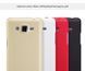 Захисний чохол Nillkin Frosted Shield для Samsung J200H Galaxy J2 Білий