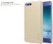 Защитный чехол Nillkin Frosted Shield для Xiaomi Mi6 Золотистый