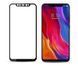 Захисне скло 5D Plus для Xiaomi Mi8 Чорний
