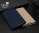 Чохол-книжка Dux Ducis для Xiaomi Mi Note 10 / Mi Note 10 Pro / Mi CC9 Pro Рожевий
