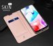 Чехол-книжка Dux Ducis для Xiaomi Redmi 8 / 8A / 8A Dual Розовый