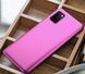 Захисний чохол X-level Guardian для Oppo A52 / A72 / A92 Бордовий