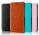 Чехол-книжка MOFI для Xiaomi Redmi Розовый