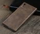 Защитный чехол X-level Vintage для Sony Xperia XZ / XZs Коричневый