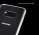 Захисний чохол X-level Antislip для Samsung G955F Galaxy S8 Plus