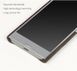 Защитный чехол X-level Vintage для Sony Xperia XZ / XZs Коричневый