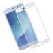 Защитное стекло 3D Plus для Samsung J330 Galaxy J3 2017 Белый
