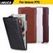 Чехол-флип IMUCA для Lenovo P70 Белый