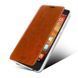Чехол-книжка MOFI для Xiaomi Redmi Коричневый