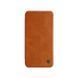 Чохол-книжка Nillkin Qin для iPhone 12 / iPhone 12 Pro (6.1") Коричневий