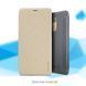 Чохол-книжка Nillkin Sparkle для Xiaomi Redmi 5 Чорний