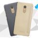 Чохол-книжка Nillkin Sparkle для Xiaomi Redmi 5 Чорний