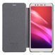 Чохол-книжка Nillkin Sparkle для Xiaomi Redmi 5 Чорний