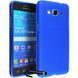 Чехол TPU Ordinary для Samsung G530H / G531H Galaxy Grand Prime / G532 Galaxy J2 Prime Синий