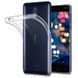 TPU чохол Strong Clear 0,5mm для Nokia 3 2017 Прозорий