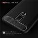 Защитный чехол iPaky Slim TPU для Meizu 16 Plus Черный