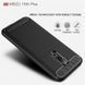 Защитный чехол iPaky Slim TPU для Meizu 16 Plus Черный