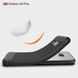 Захисний чохол iPaky Slim TPU для Samsung G955F Galaxy S8 Plus Чорний