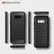 Захисний чохол iPaky Slim TPU для Samsung G955F Galaxy S8 Plus Чорний