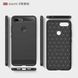 Захисний чохол iPaky Slim TPU для Xiaomi Mi8 Lite Чорний