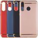 Захисний чохол Joint для Xiaomi Redmi Note 7 Pro Золотий