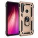 Защитный чехол Kvadrat Ring для Xiaomi Redmi Note 8 / Note 8 2021 Золотистый