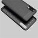 Защитный чехол Leather для Samsung A705F Galaxy A70 2019 Красный