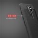 Защитный чехол Leather для Xiaomi Redmi Note 8 Pro Черный