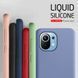 Захисний чохол Liquid Case Full Cover для Xiaomi Mi 11 Dark Blue