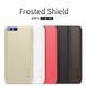Защитный чехол Nillkin Frosted Shield для Xiaomi Mi6 Золотистый