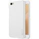 Защитный чехол Nillkin Frosted Shield для Xiaomi Redmi Note 5A Белый