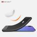 Защитный чехол Slim TPU для Xiaomi Redmi Note 7 Pro Черный