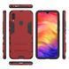 Защитный чехол Strong Guard для Xiaomi Redmi Note 7 Pro Красный