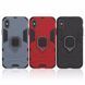 Захисний чохол Strong Guard Ring для iPhone 10 (X) / iPhone XS Чорний