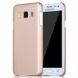 Защитный чехол X-level Metallic для Samsung A700H Galaxy A7 Золотистый