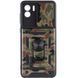 Захисний чохол Camo Ring Lock для Xiaomi Redmi A1 / Redmi A2 Коричневий