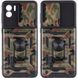 Захисний чохол Camo Ring Lock для Xiaomi Redmi A1 / Redmi A2 Коричневий