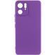 Защитный чехол Lakshmi Case Full Camera для Motorola Edge 40 Фиолетовый