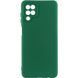 Защитный чехол Lakshmi Case Full Camera для Samsung Galaxy M53 5G Зеленый