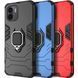 Захисний чохол Strong Guard Ring для Xiaomi Redmi A1 / Redmi A2 Бордовий