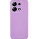 Защитный TPU чехол Softon Full Camera для Xiaomi Redmi Note 13 4G Сиреневый